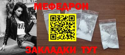 apvp Чебоксары