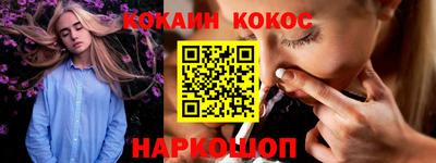 амфетамин Чапаевск