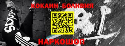амфетамин Чапаевск
