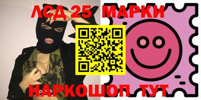 apvp Чебоксары