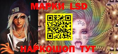 кокаин Чебаркуль