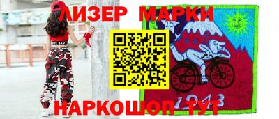 apvp Чебоксары