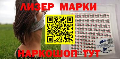 apvp Чебоксары