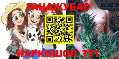 кокаин Чебаркуль