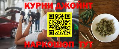 кокаин Чебаркуль