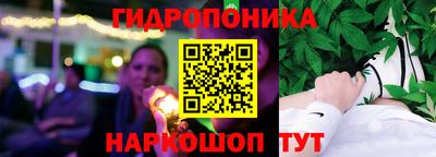 амфетамин Чапаевск