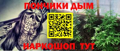 apvp Чебоксары