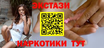 apvp Чебоксары
