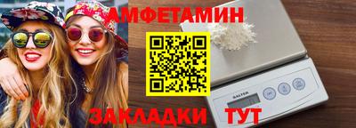 apvp Чебоксары