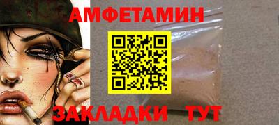 apvp Чебоксары