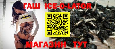 амфетамин Чапаевск