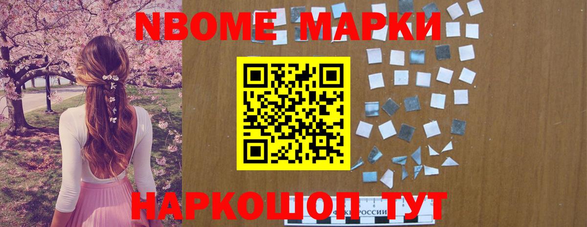 LSD-25 экстази кислота  LSD-25 экстази ecstasy  Белореченск  Вход с VPN 